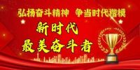 聚焦两会关注民生央视在线特别报道  全真教龙门先天丹道功法研究——马诚理老师