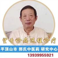 ​砥砺前行 奋进新时代  两会专访郭氏中医传承人——郭长水