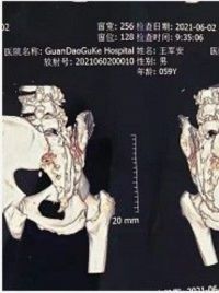 新时代国医大师——王军安教授