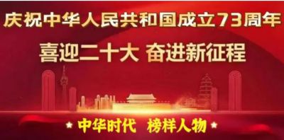 攻克药费报了命也报了等世界难题  迈向共产主义社会的中华进化毉学