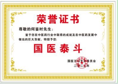 为喜迎七一建党一百零二周年献礼  人类从必然王国向自由王国的飞跃