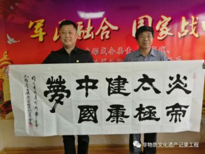 庇国民之安  守国家之盛  礼赞七一专访--人民楷模--梁文胜