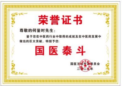 把构建人类命运共同体落实到实处    迎来中国特色共产主义社会的曙光