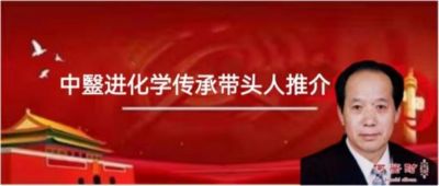 把构建人类命运共同体落实到实处    迎来中国特色共产主义社会的曙光