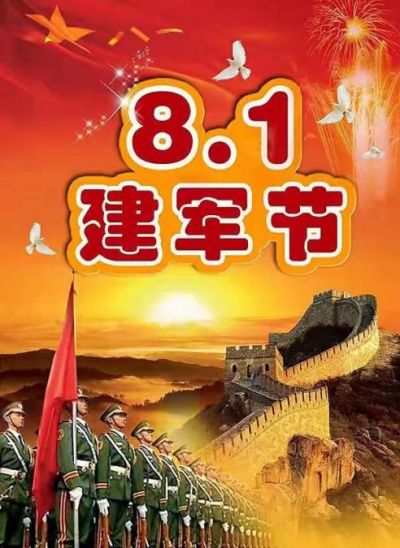 国医大师功勋人物  王氏特色针灸治疗瘫痪疗法——王先芝