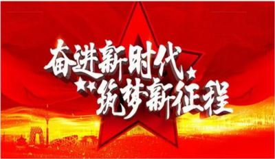 中国著名创新诺贝尔奖级  三大发现给国家解了难分了优  创三大发现  利国利民救民    填补世界空白诺贝尔级的三大发现