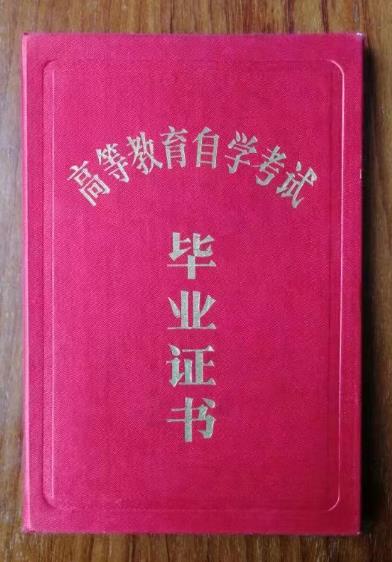 央视在线直播网特别报道 知名国学研究传承者——胡代旭