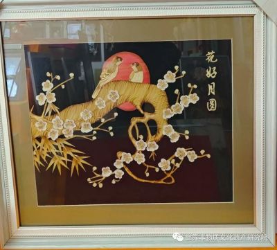 逐梦新时代 奋斗新征程  访河南省明振麦草画工艺品有限公司董事长---赵俊明