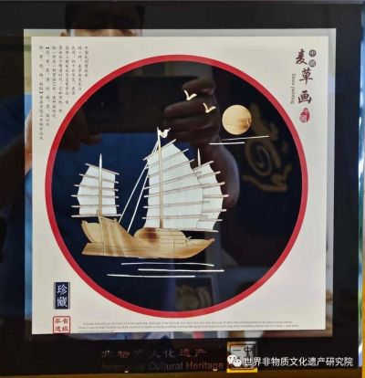 逐梦新时代 奋斗新征程  访河南省明振麦草画工艺品有限公司董事长---赵俊明