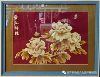 逐梦新时代 奋斗新征程  访河南省明振麦草画工艺品有限公司董事长---赵俊明