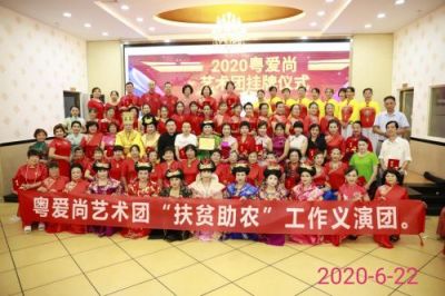 2024两会专题报道  爱心公益大使---张会莲