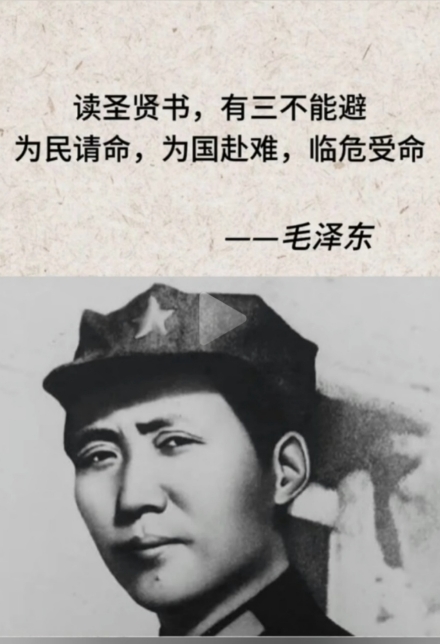 国宝级中医——周培富