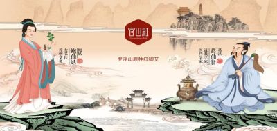 特别报道 方术道医世家传承人---葛恒洋