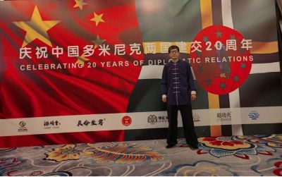 翰墨绘五一·礼赞劳动美  访2023福布斯中国艺术十大名人---陈兆威