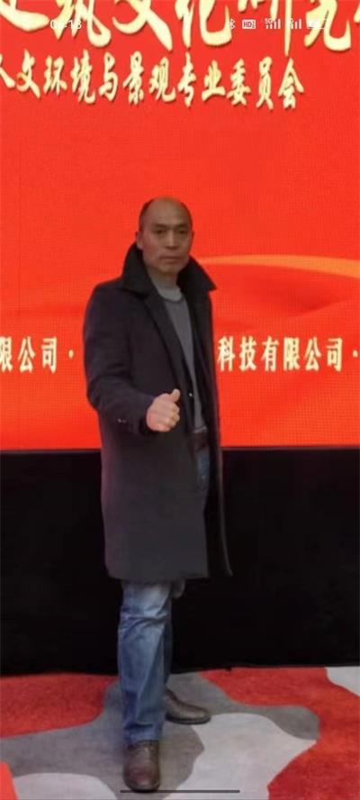 CCTV央视新闻特别报道杨祝良 ——中国妙派天星奇门遁甲优秀传承人易学名家