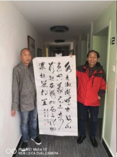 恭贺著名新时代易学名师明万学  喜获殊荣