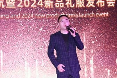 铱代定制新店启航暨2024新品礼服发布会圆满成功