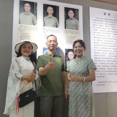 “笔剑同心”——顺德退役老兵书画展在建军97周年之际隆重举行