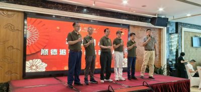 “笔剑同心”——顺德退役老兵书画展在建军97周年之际隆重举行