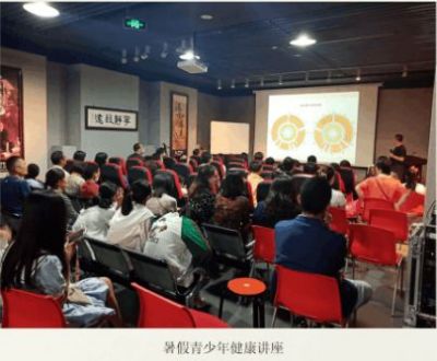 弘扬国粹 助力奥运特别报道  虹膜影像与自然康复医学学科领路人徐秀明