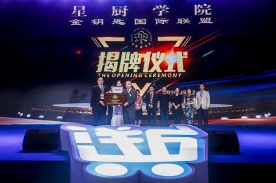 中国餐饮行业楷模  独出心裁创意江南味    ---访创意江南菜创始人李亚