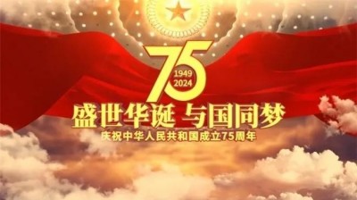 建国75周年特别报道 绍兴皮尔波澜纺织品有限公司董事长力尚于