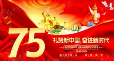 礼赞新中国  奋进新时代  中医鼻炎克星 慢病防治专家黄小侠