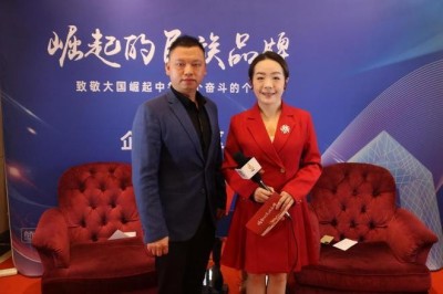 恒久匠心铸基业，文化佳合领未来——恒慈佳合公司创始人余坦平