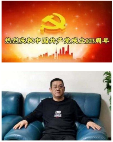 创新之魂，铸就企业家非凡成就 ——记高分子桥架创始人薛瑞清