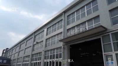 ——访恒慈佳合汽车销售服务（上海）有限公司董事长余坦平