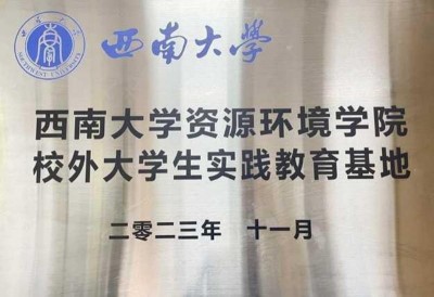 【著名优秀企业家报道】  重庆润无声环境工程有限公司董事长朱彪