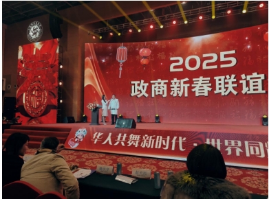 陈德来——2025年全国两会重点推荐中医名家