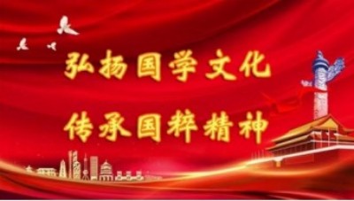 【弘扬国学文化、传承易学精髓】  著名易学风水大师、著名风水磁场能量专家、磁场风水践行者传承人---敖弟良