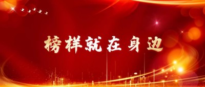 【弘扬国学文化、传承易学精髓】  著名易学风水大师、著名风水磁场能量专家、磁场风水践行者传承人---敖弟良