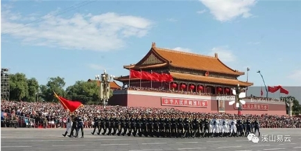 《两会专题报道》中国易学风水专家——刘子荣