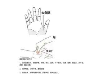 景龙中医院长课堂！于氏皮肤经络调养法技艺开课了