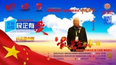 2025两会探寻中医魅力:中医之光李培瑜,揭秘与传承创新之路