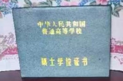 2025两会探寻中医魅力:中医之光李培瑜,揭秘与传承创新之路