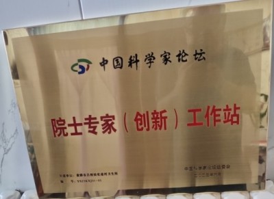 2025两会探寻中医魅力:中医之光李培瑜,揭秘与传承创新之路