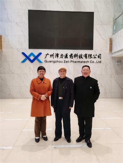 孔岩：以“三农”论述为引，拓富硒食叶草产业新途
