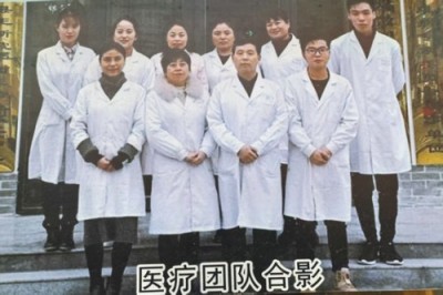 河南睢县王新波中西医结合诊所: 传承创新,铸就健康守护典范