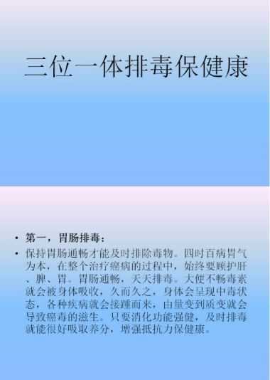 弘扬中医文化 传承国粹精神 中国著名特色中医专家—— 于万年