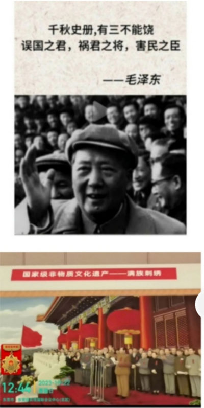 新时代国医名师——周培富