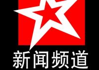 中国原创歌剧《凯尔·波罗》将在意大利上演，中意文化交流将达到一个新的高度